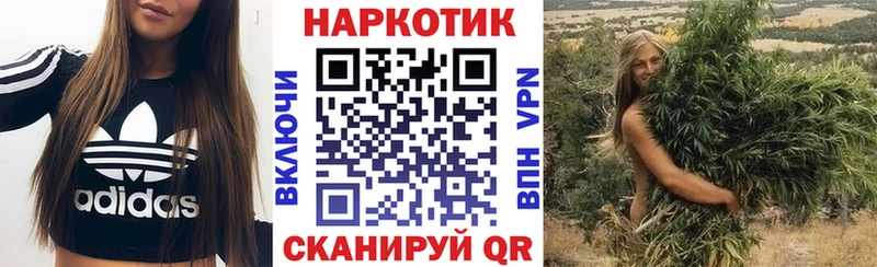 Купить наркотики цена Бугуруслан Амфетамин  МЕФ  ГАШ  Кокаин 