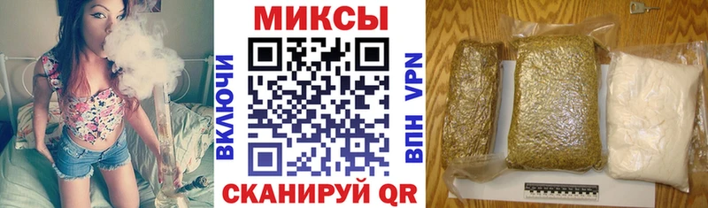 купить  цена  Бугуруслан  blacksprut сайт  БУТИРАТ 1.4BDO 
