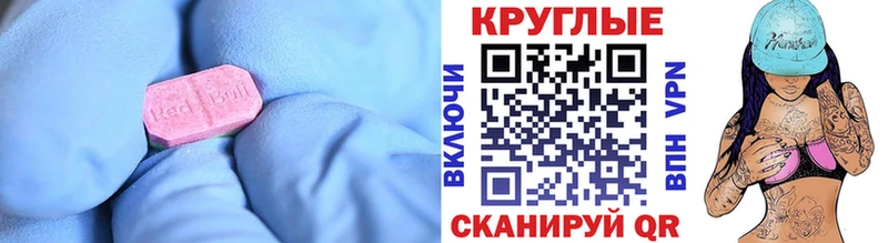 ЭКСТАЗИ louis Vuitton  KRAKEN вход  Бугуруслан 