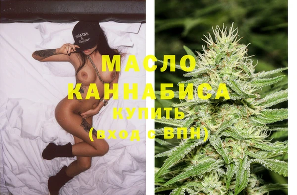 прущие грибы Балабаново