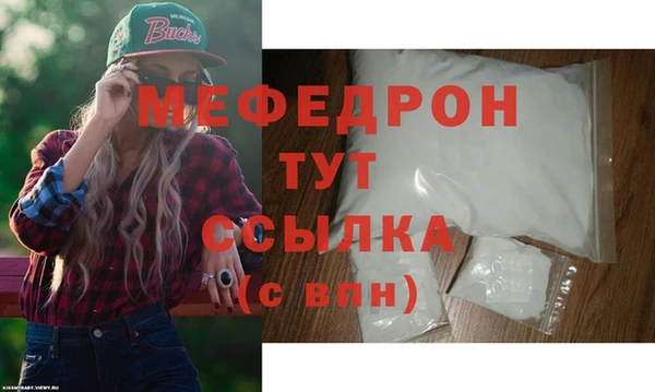 2c-b Баксан