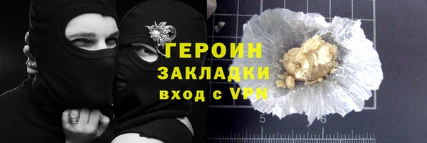 2c-b Баксан