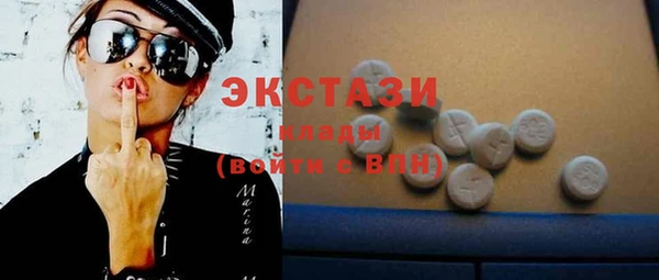 2c-b Баксан
