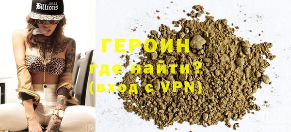 прущие грибы Балабаново