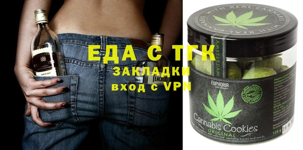 прущие грибы Балабаново
