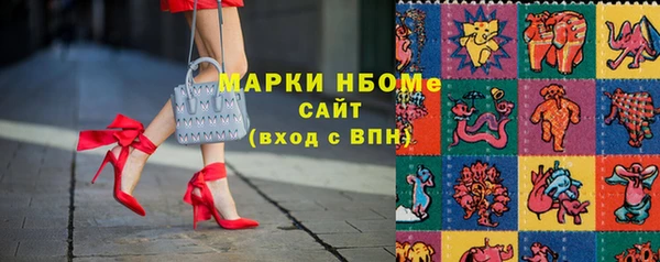 прущие грибы Балабаново