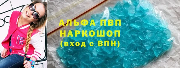 2c-b Баксан