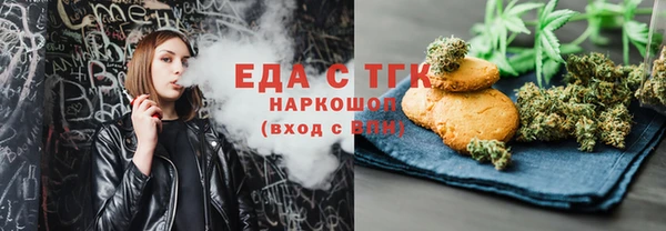 2c-b Баксан