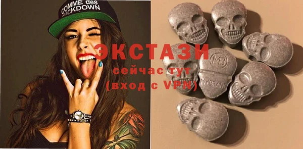 прущие грибы Балабаново