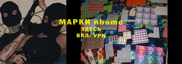 кокаин колумбия Аркадак