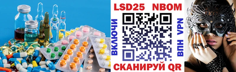 ЛСД экстази ecstasy  наркотики  блэк спрут вход  Бугуруслан 
