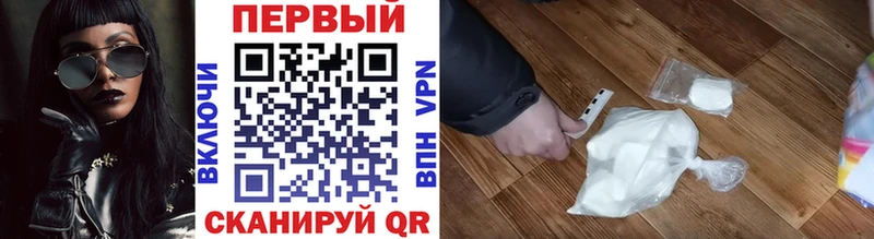 Метамфетамин Methamphetamine  Бугуруслан 
