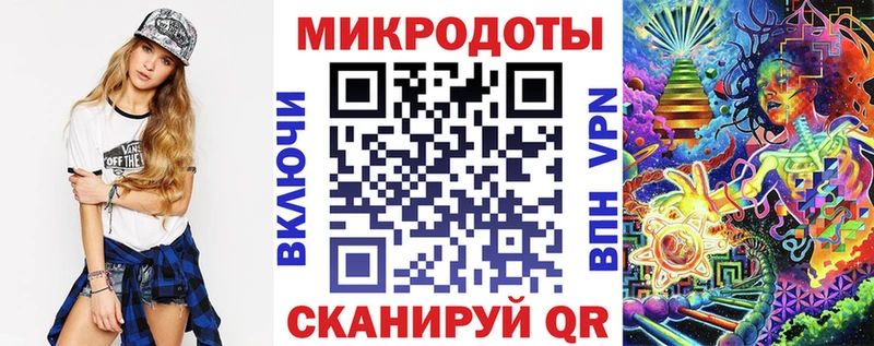 Псилоцибиновые грибы мухоморы Бугуруслан